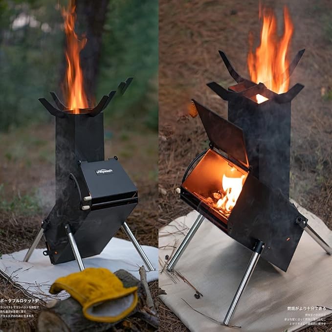 ロケットストーブ